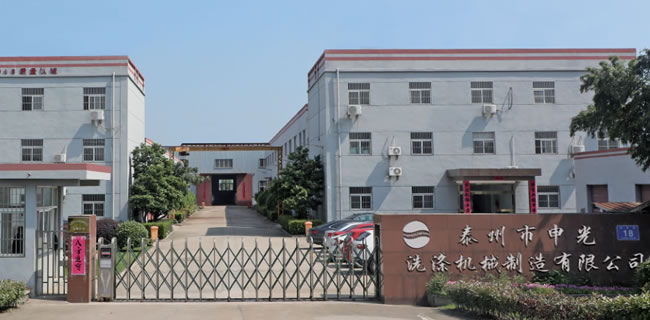 �P(gu��n)���҂�